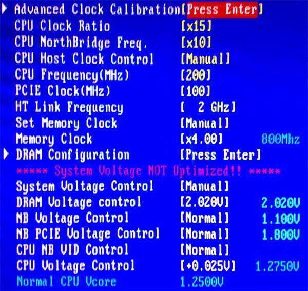 Пробуем определить, есть ли еще перспективы у модельного ряда AMD Phenom II X2 после выхода трех- и четырехъядерных процессоров Athlon II.