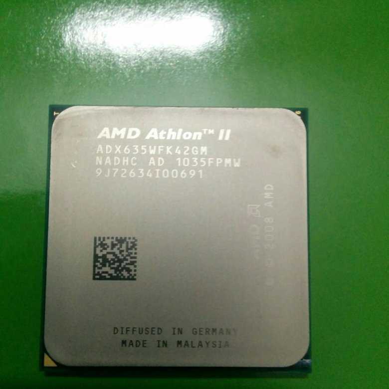 Выбор редакции
					процессор amd athlon ii x4 651k
