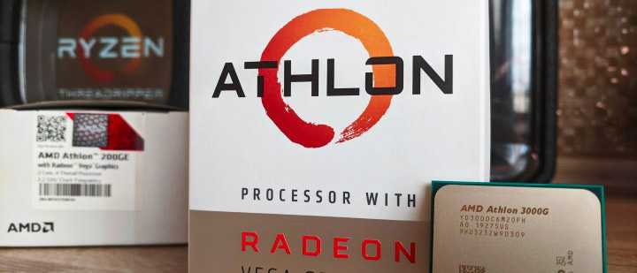Как долго сможете продержаться на iGPU процессора AMD Athlon 200GE? Вопрос непростой. Поэтому давайте так, мы вам показываем его возможности, а вы в комментариях даете свой прогноз! Договорились? Тогда начинаем!