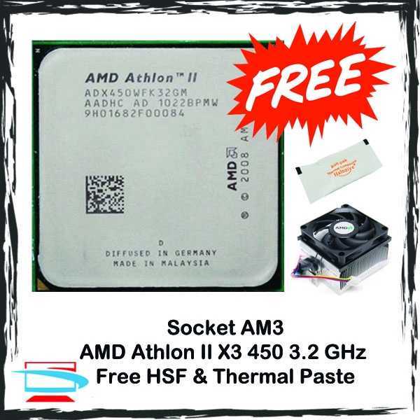 Сравнить процессоры amd athlon ii x3 450 и intel atom z3735g