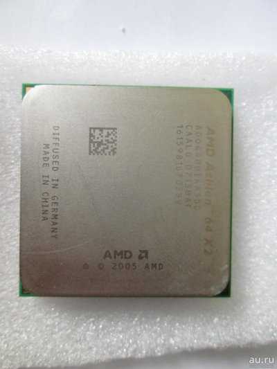 Amd 64 4400. Процессор AMD Athlon 64*2 2005. Процессор AMD Athlon 64 x2 2005. AMD Athlon™ 64 2005. AMD Athlon 64 x 2 AMD 2005 AMD.