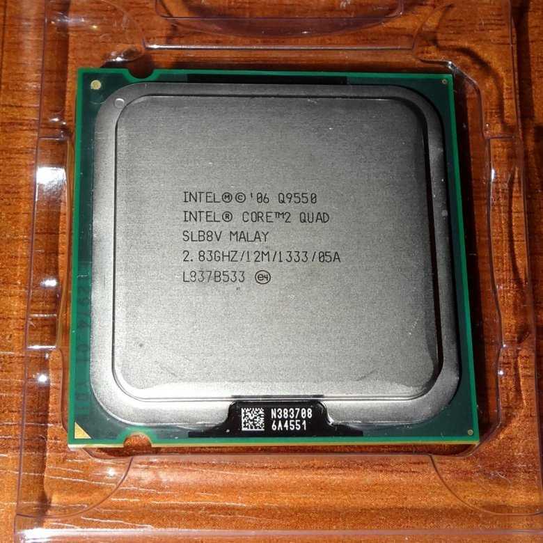 Intel core 2 quad q9650 vs intel core 2 quad q9300