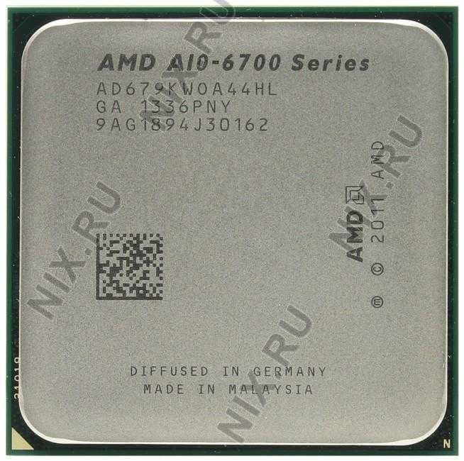 Amd athlon x4 880k vs amd pro a10-8850b: в чем разница?