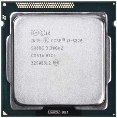 Intel core i5-2320 vs intel core i5-3330