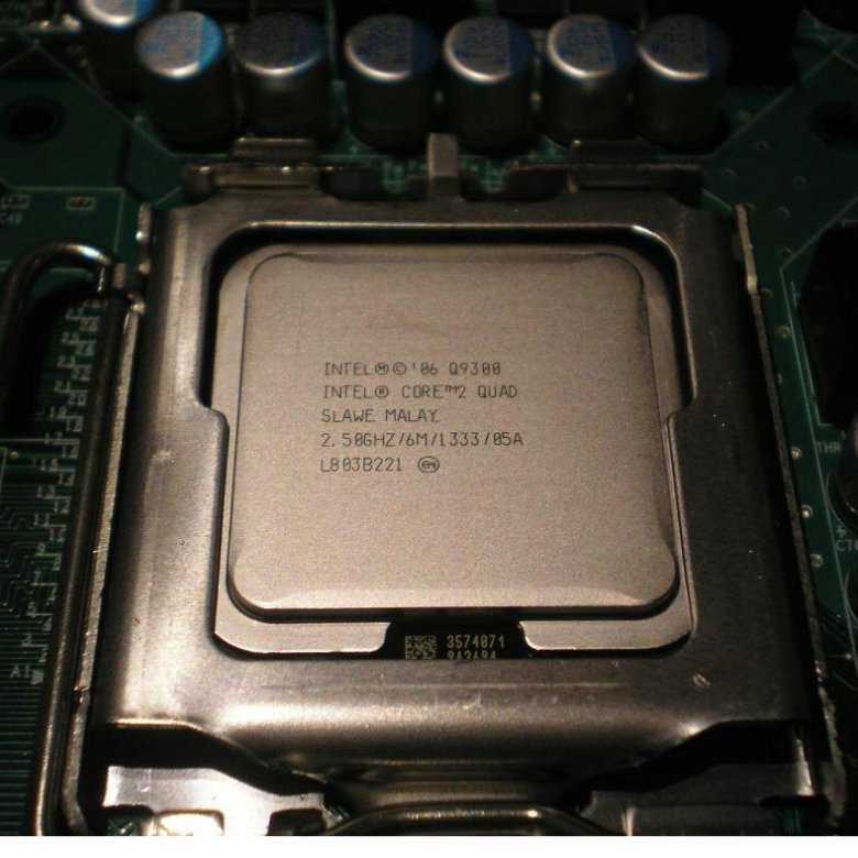 Intel core 2 quad q9400 vs intel core 2 quad q9300