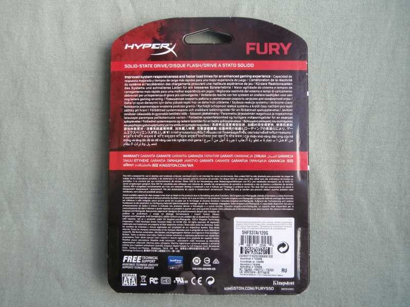 Обзор hyperx fury 3d: быстрый и доступный ssd - 4pda